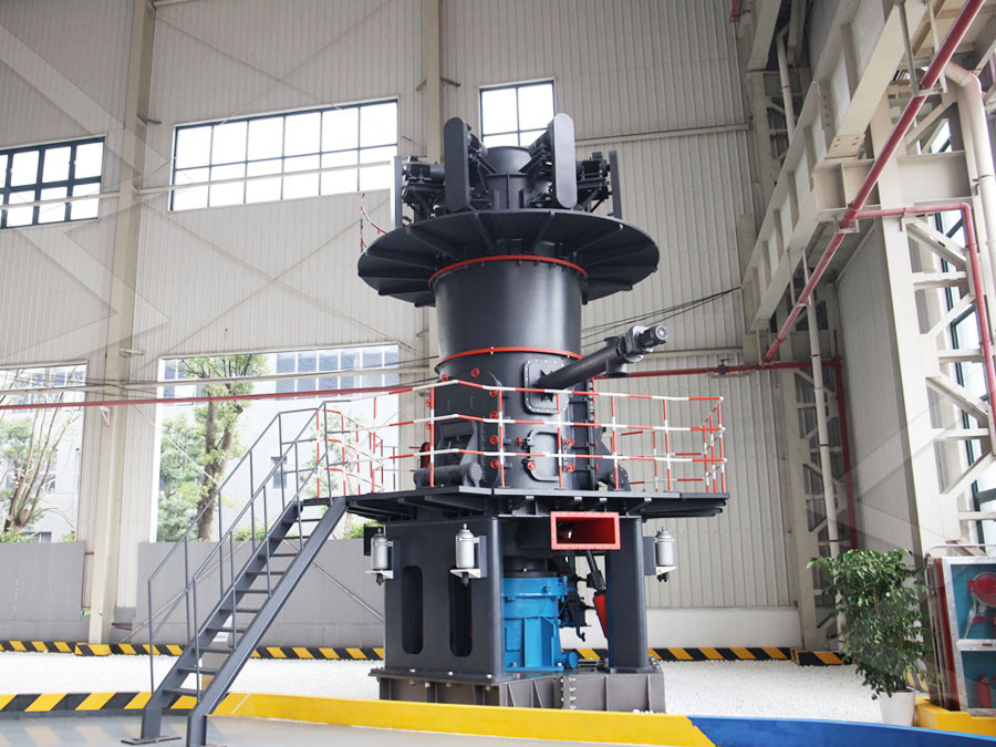 上海精锐冶矿4R3216磨粉设备  