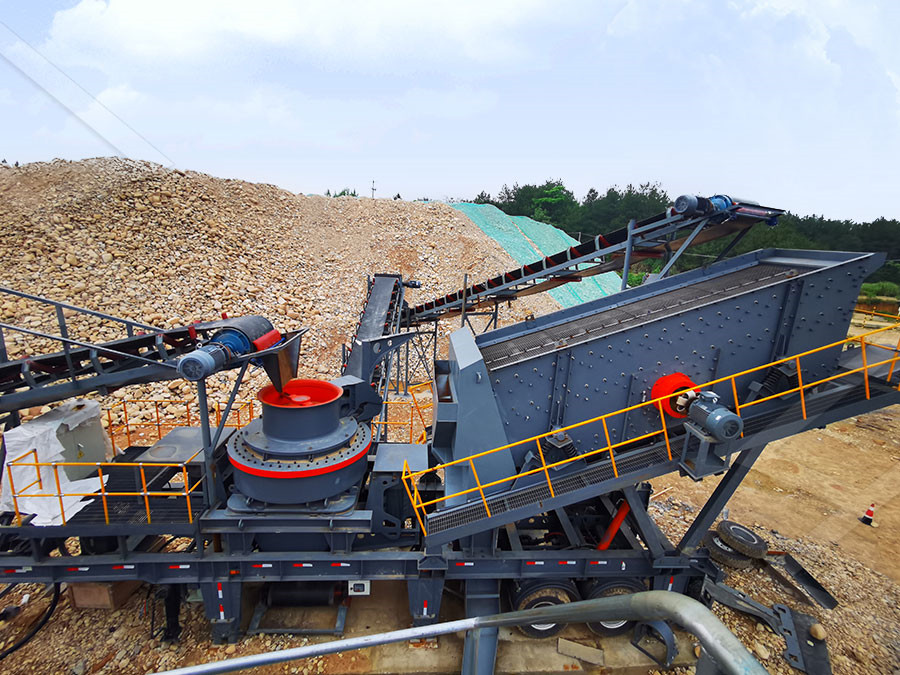 钙长石机制砂生产线投资需要多少钱  