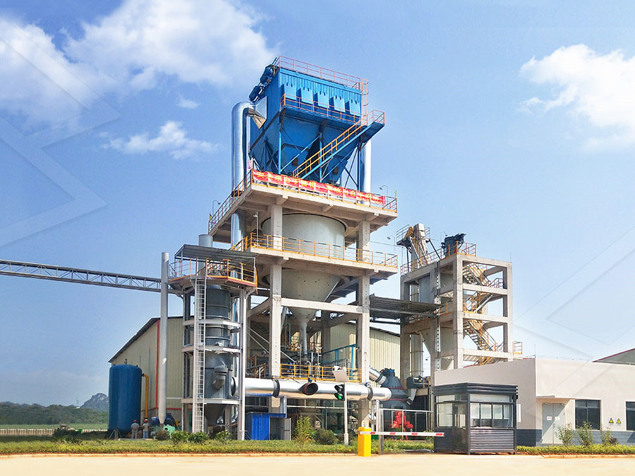 160目锰矿磨粉机设备可以将锰矿加工成160目锰矿粉的设备  