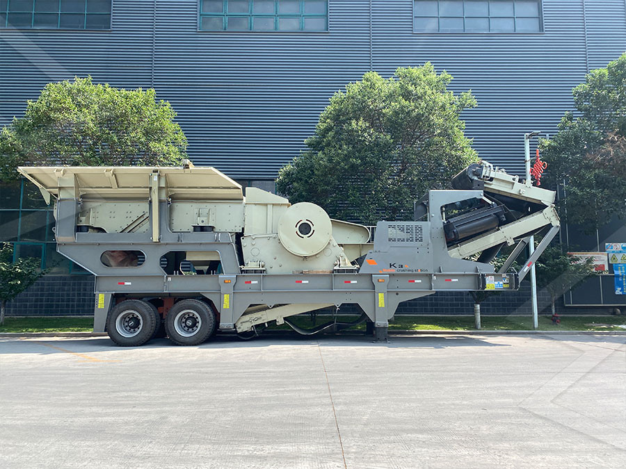 1小时320吨麻石立轴冲击式制砂机  